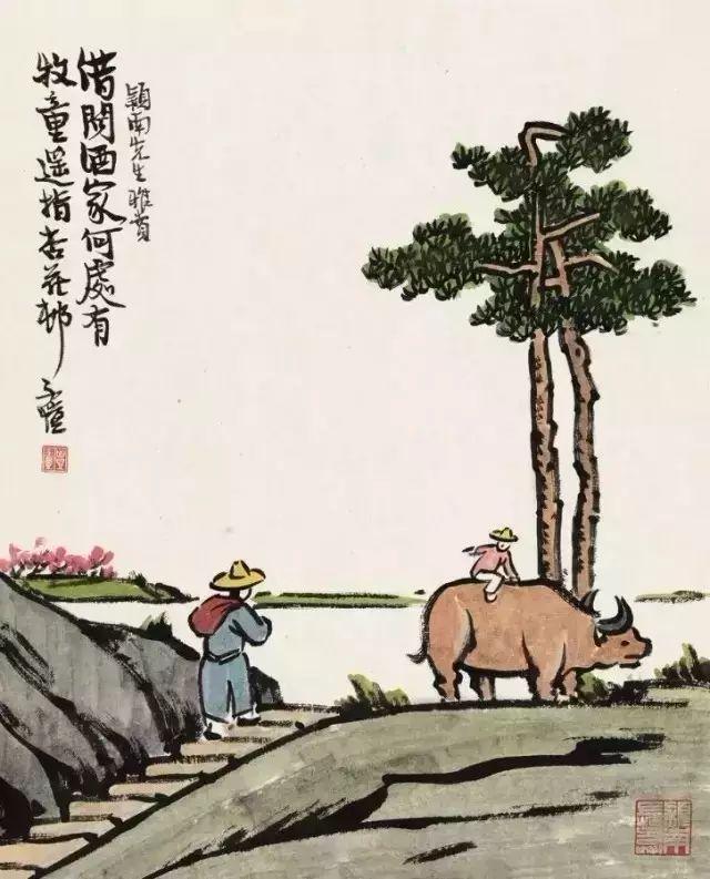 豐子愷最著(zhù)名的十幅漫畫(huà)圖(豐子愷100幅漫畫(huà)處處是真)(74)