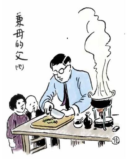 豐子愷最著(zhù)名的十幅漫畫(huà)圖(豐子愷100幅漫畫(huà)處處是真)(35)