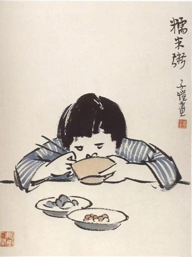 豐子愷最著(zhù)名的十幅漫畫(huà)圖(豐子愷100幅漫畫(huà)處處是真)(98)