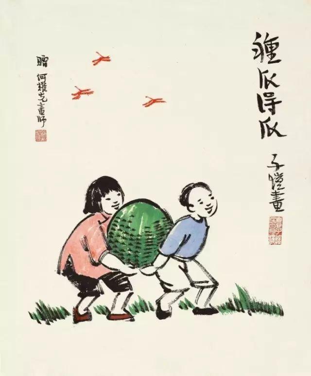 豐子愷最著(zhù)名的十幅漫畫(huà)圖(豐子愷100幅漫畫(huà)處處是真)(46)