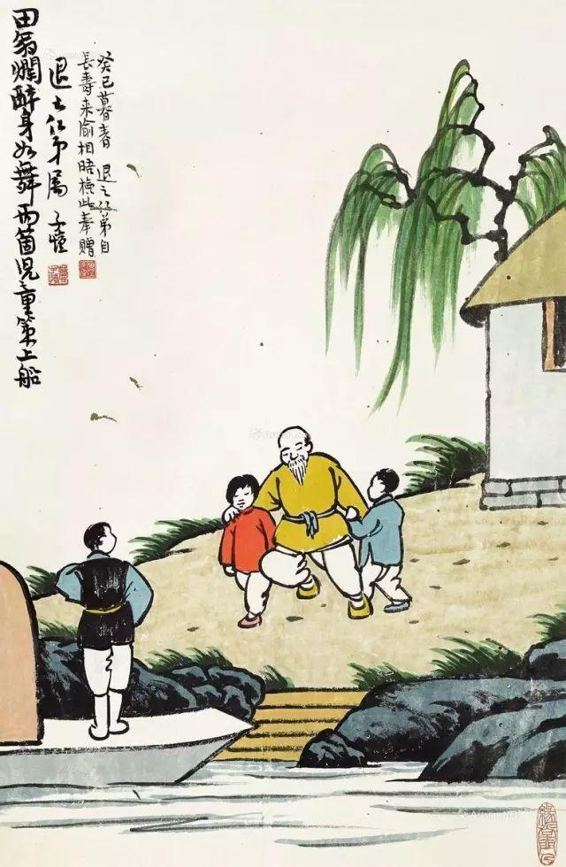 豐子愷最著(zhù)名的十幅漫畫(huà)圖(豐子愷100幅漫畫(huà)處處是真)(1)