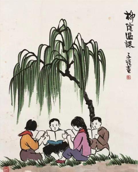 豐子愷最著(zhù)名的十幅漫畫(huà)圖(豐子愷100幅漫畫(huà)處處是真)(77)