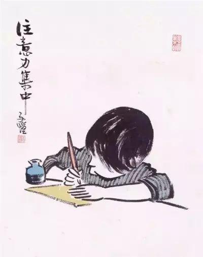 豐子愷最著(zhù)名的十幅漫畫(huà)圖(豐子愷100幅漫畫(huà)處處是真)(90)