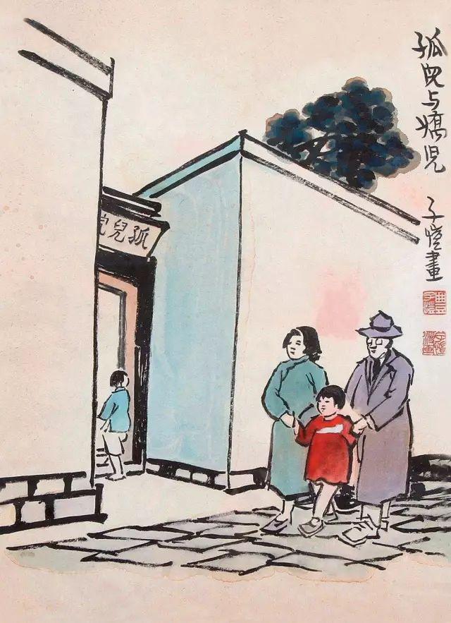 豐子愷最著(zhù)名的十幅漫畫(huà)圖(豐子愷100幅漫畫(huà)處處是真)(13)