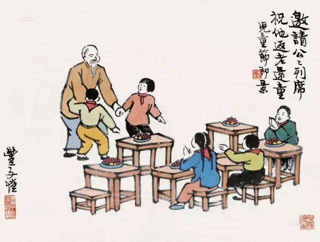 豐子愷最著(zhù)名的十幅漫畫(huà)圖(豐子愷100幅漫畫(huà)處處是真)(3)