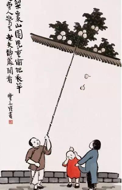 豐子愷最著(zhù)名的十幅漫畫(huà)圖(豐子愷100幅漫畫(huà)處處是真)(54)