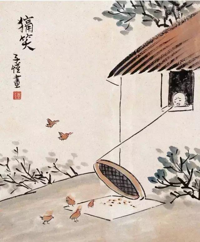 豐子愷最著(zhù)名的十幅漫畫(huà)圖(豐子愷100幅漫畫(huà)處處是真)(71)