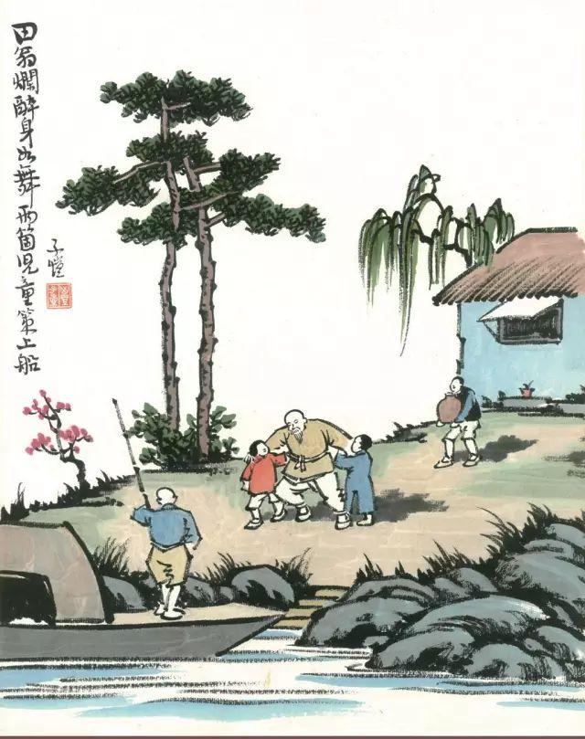 豐子愷最著(zhù)名的十幅漫畫(huà)圖(豐子愷100幅漫畫(huà)處處是真)(82)