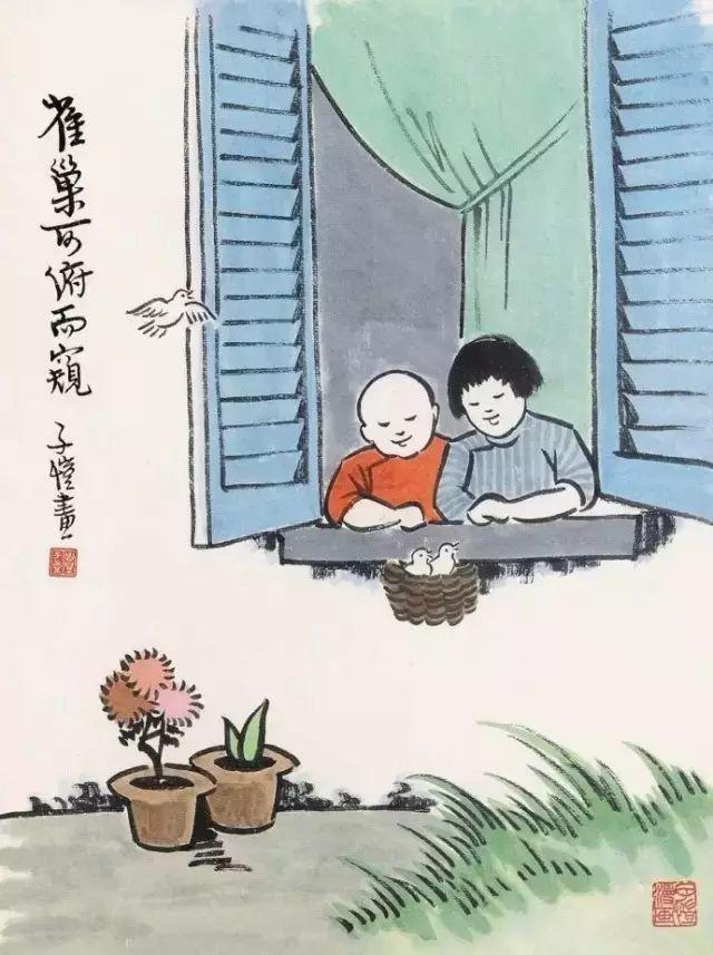 豐子愷最著(zhù)名的十幅漫畫(huà)圖(豐子愷100幅漫畫(huà)處處是真)(22)