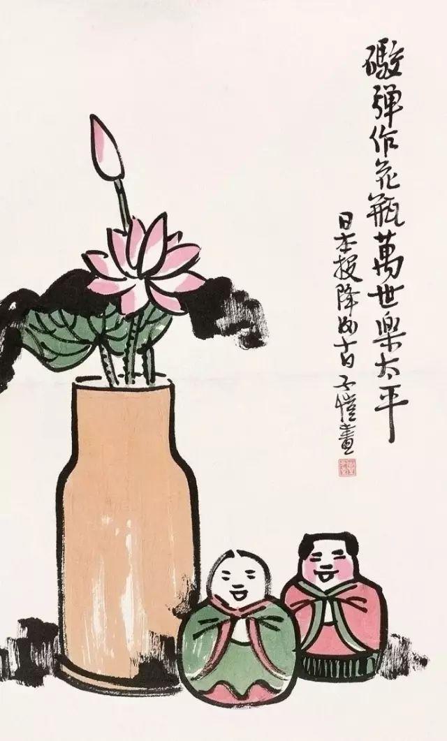 豐子愷最著(zhù)名的十幅漫畫(huà)圖(豐子愷100幅漫畫(huà)處處是真)(29)