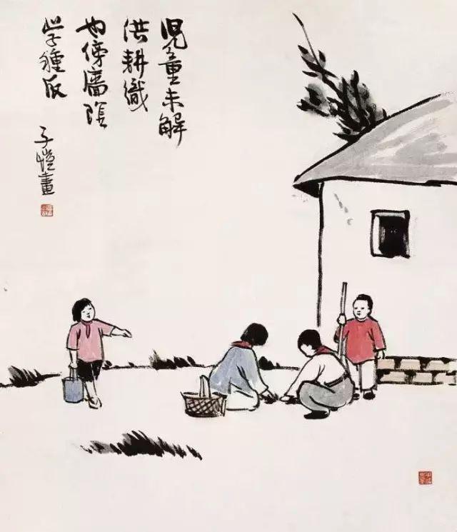 豐子愷最著(zhù)名的十幅漫畫(huà)圖(豐子愷100幅漫畫(huà)處處是真)(12)
