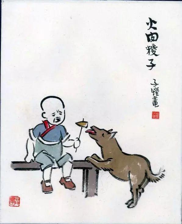 豐子愷最著(zhù)名的十幅漫畫(huà)圖(豐子愷100幅漫畫(huà)處處是真)(95)