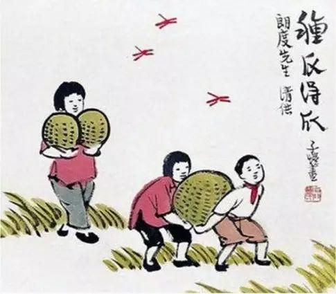 豐子愷最著(zhù)名的十幅漫畫(huà)圖(豐子愷100幅漫畫(huà)處處是真)(93)
