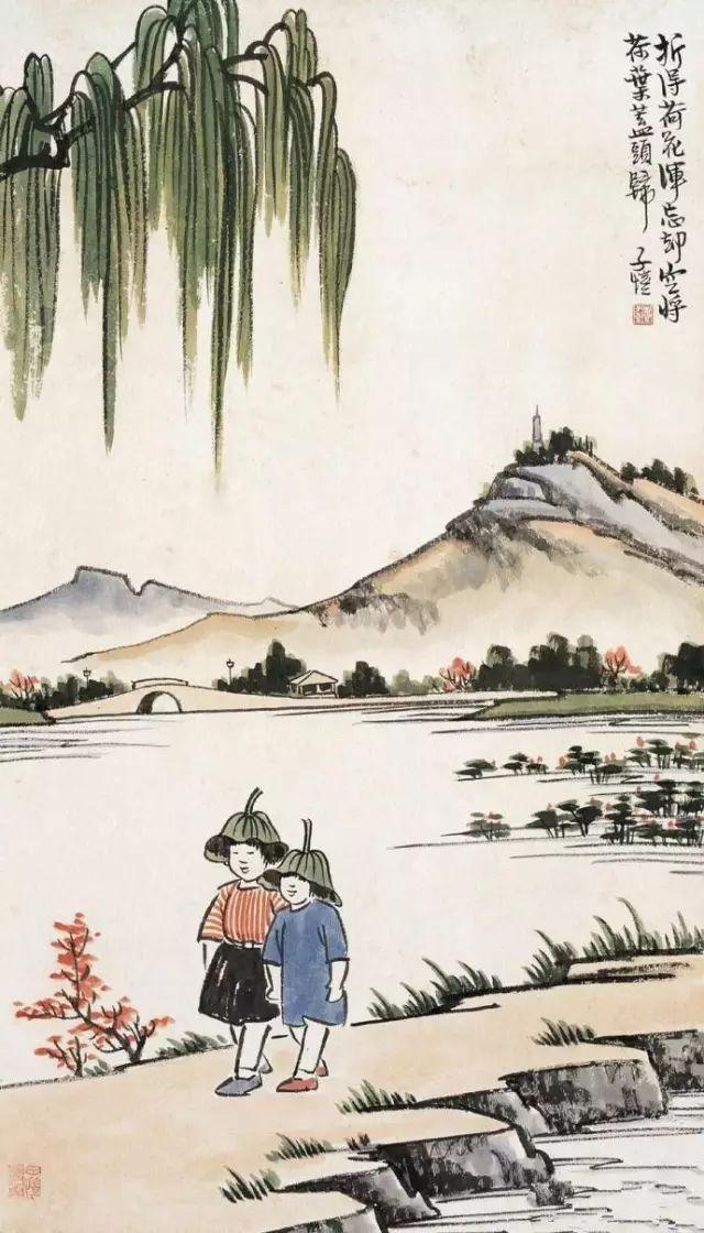 豐子愷最著(zhù)名的十幅漫畫(huà)圖(豐子愷100幅漫畫(huà)處處是真)(15)