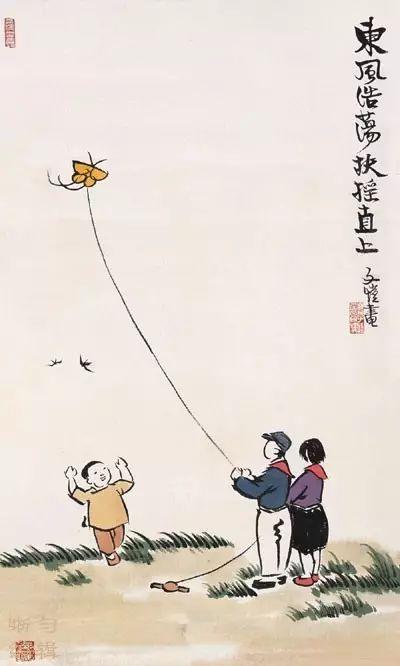 豐子愷最著(zhù)名的十幅漫畫(huà)圖(豐子愷100幅漫畫(huà)處處是真)(97)