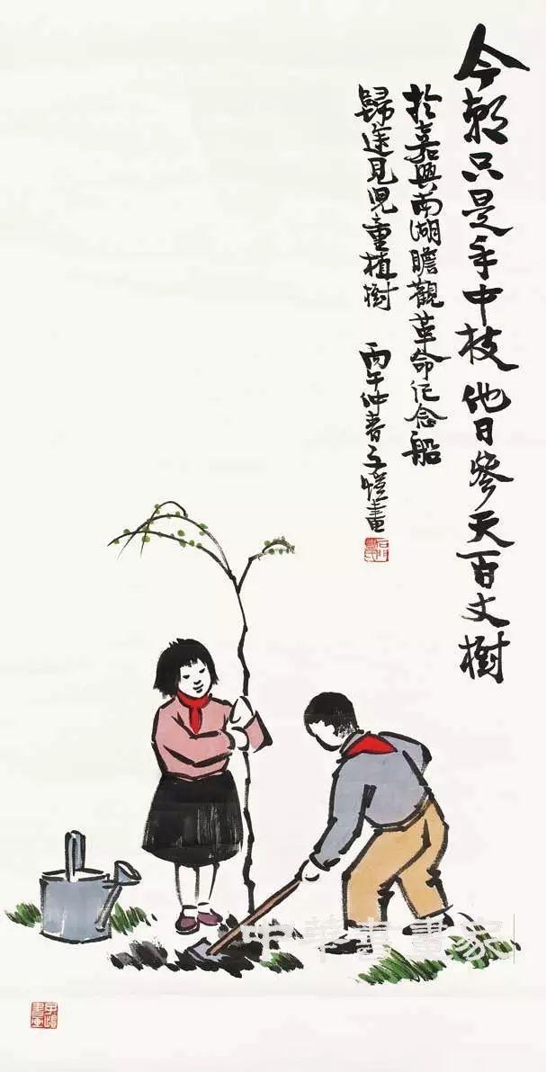 豐子愷最著(zhù)名的十幅漫畫(huà)圖(豐子愷100幅漫畫(huà)處處是真)(57)