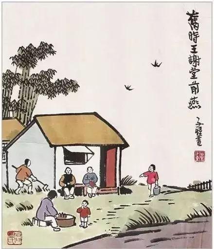 豐子愷最著(zhù)名的十幅漫畫(huà)圖(豐子愷100幅漫畫(huà)處處是真)(23)