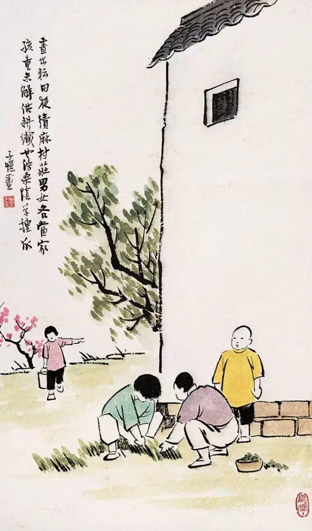 豐子愷最著(zhù)名的十幅漫畫(huà)圖(豐子愷100幅漫畫(huà)處處是真)(28)