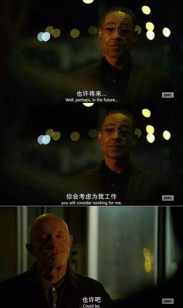 10部必看的高分美?。ūP(pán)點(diǎn)今年豆瓣9.0分以上的）(28)