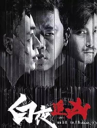 10部必看的高分美?。ūP(pán)點(diǎn)今年豆瓣9.0分以上的）(5)