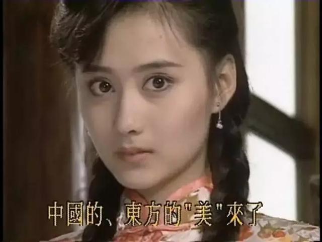 瓊瑤20部經(jīng)典電視劇解說(shuō)（最經(jīng)典十大瓊瑤?。?11)