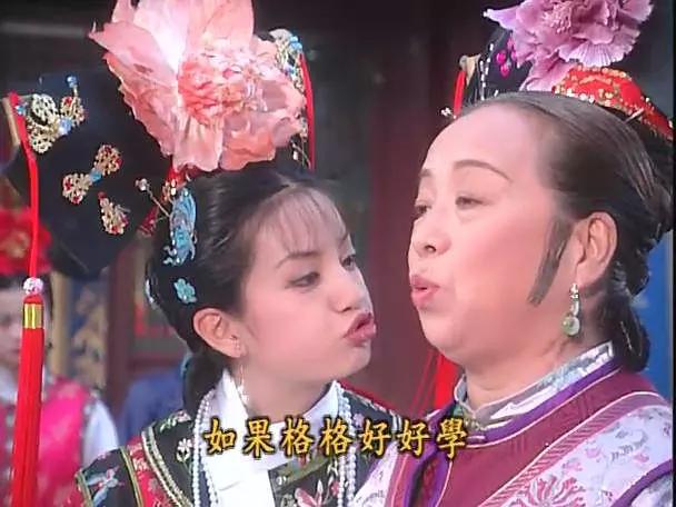 瓊瑤20部經(jīng)典電視劇解說(shuō)（最經(jīng)典十大瓊瑤?。?23)
