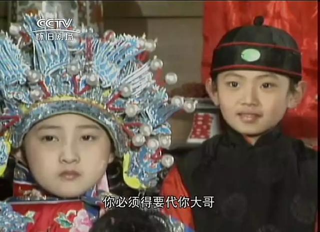 瓊瑤20部經(jīng)典電視劇解說(shuō)（最經(jīng)典十大瓊瑤?。?26)