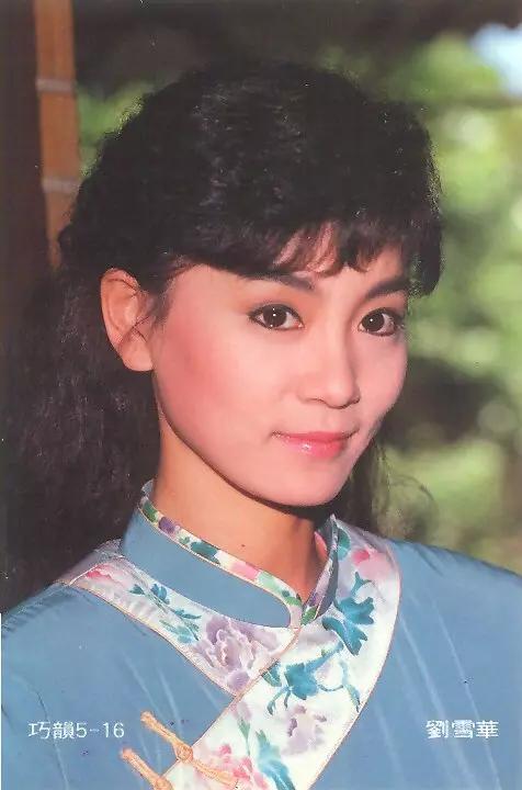 瓊瑤20部經(jīng)典電視劇解說(shuō)（最經(jīng)典十大瓊瑤?。?29)