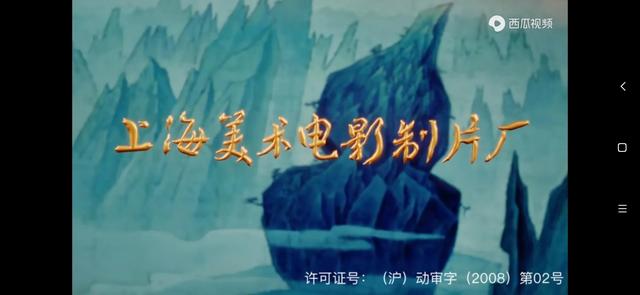 80后懷舊經(jīng)典動(dòng)畫(huà)片100部(盤(pán)點(diǎn)80后那時(shí)的經(jīng)典動(dòng)畫(huà)片)(1)