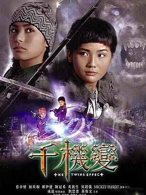 甄子丹拍過(guò)的電影大全(甄子丹十部電影代表作)(4)