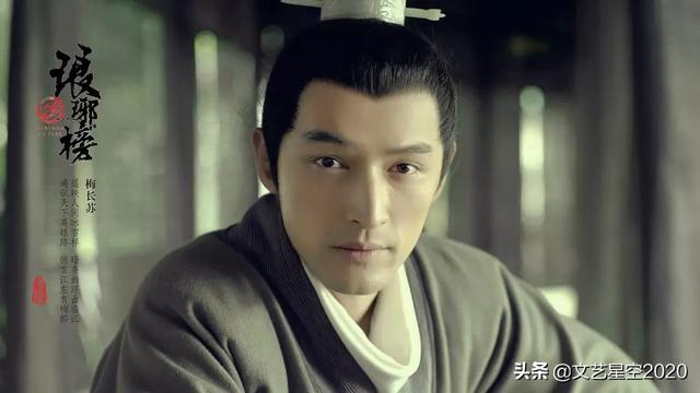 胡歌最火的十部電視?。ê枋蠼?jīng)典電視?。?6)
