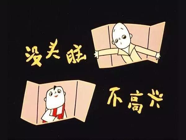 適合孩子看的少兒動(dòng)畫(huà)（25部學(xué)齡前兒童看的優(yōu)質(zhì)動(dòng)畫(huà)）(6)