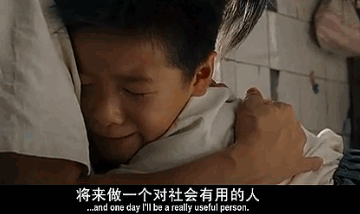 適合孩子看的少兒動(dòng)畫(huà)（25部學(xué)齡前兒童看的優(yōu)質(zhì)動(dòng)畫(huà)）(30)