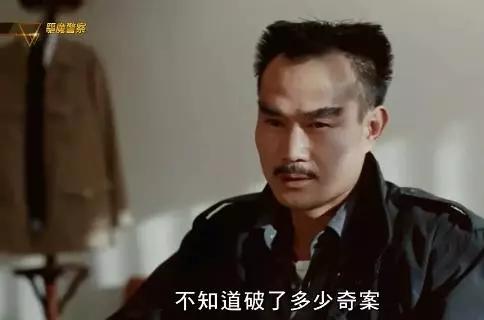林正英33部僵尸片盤(pán)點(diǎn)(7部僵尸片你看過(guò)幾部)(3)