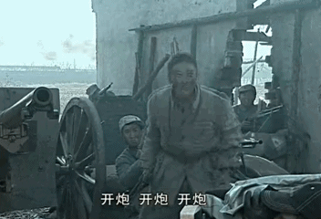 經(jīng)典抗日戰爭題材電視劇推薦（的15部抗日戰爭電視?。?4)