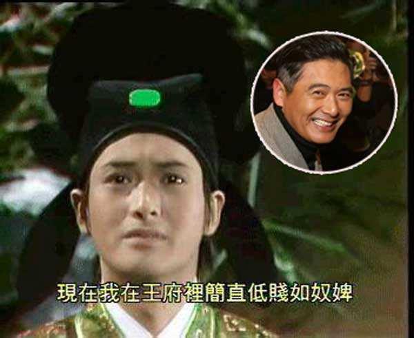 何家駒電影全部國語(yǔ)版(做過(guò)報人編劇導演)(7)