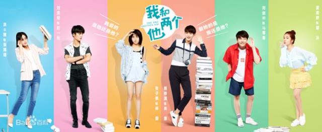 校園愛(ài)情電視劇，推薦17部最好的青春校園愛(ài)情劇(15)