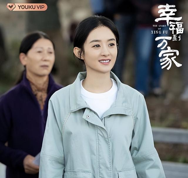 電視劇幸福到萬(wàn)家分集劇情介紹(電視劇幸福到萬(wàn)家分集劇情介紹)(1)