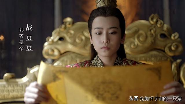 慶余年簡(jiǎn)要劇情解說(shuō)(慶余年原著(zhù)劇情梗概之背景篇)(3)