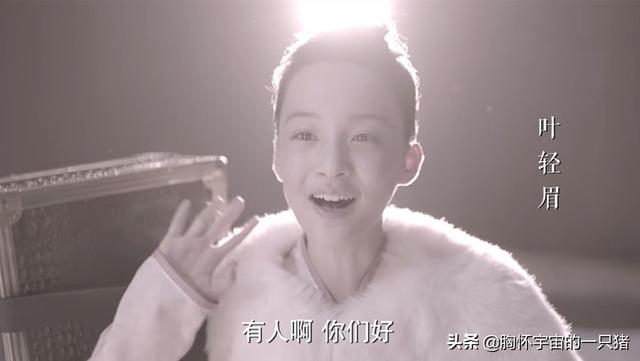 慶余年簡(jiǎn)要劇情解說(shuō)(慶余年原著(zhù)劇情梗概之背景篇)(6)