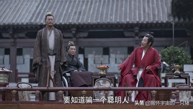 慶余年簡(jiǎn)要劇情解說(shuō)(慶余年原著(zhù)劇情梗概之背景篇)(8)