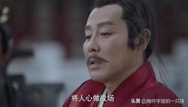 慶余年簡(jiǎn)要劇情解說(shuō)(慶余年原著(zhù)劇情梗概之背景篇)(10)