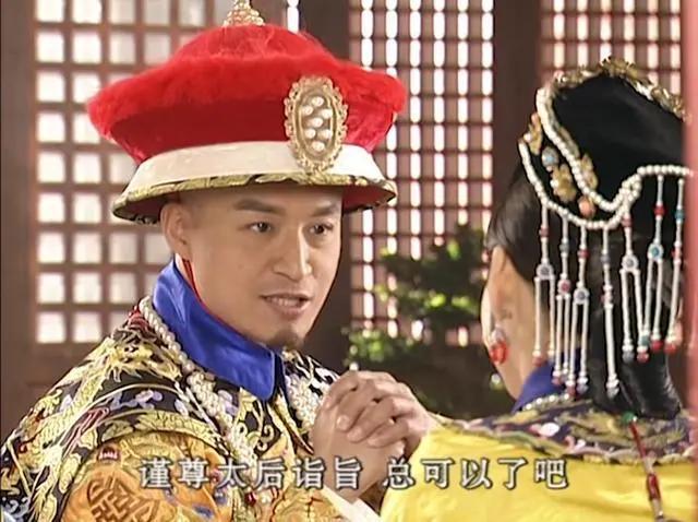 比較好看的宮斗?。ㄍ扑]15部頂級宮斗劇給大家）(10)
