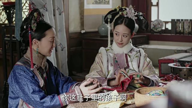 比較好看的宮斗?。ㄍ扑]15部頂級宮斗劇給大家）(65)