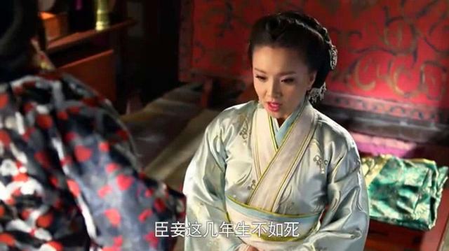比較好看的宮斗?。ㄍ扑]15部頂級宮斗劇給大家）(22)
