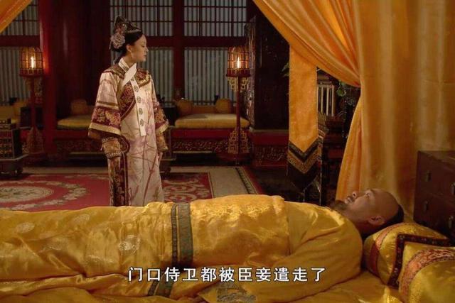 比較好看的宮斗?。ㄍ扑]15部頂級宮斗劇給大家）(51)