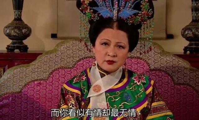 比較好看的宮斗?。ㄍ扑]15部頂級宮斗劇給大家）(43)