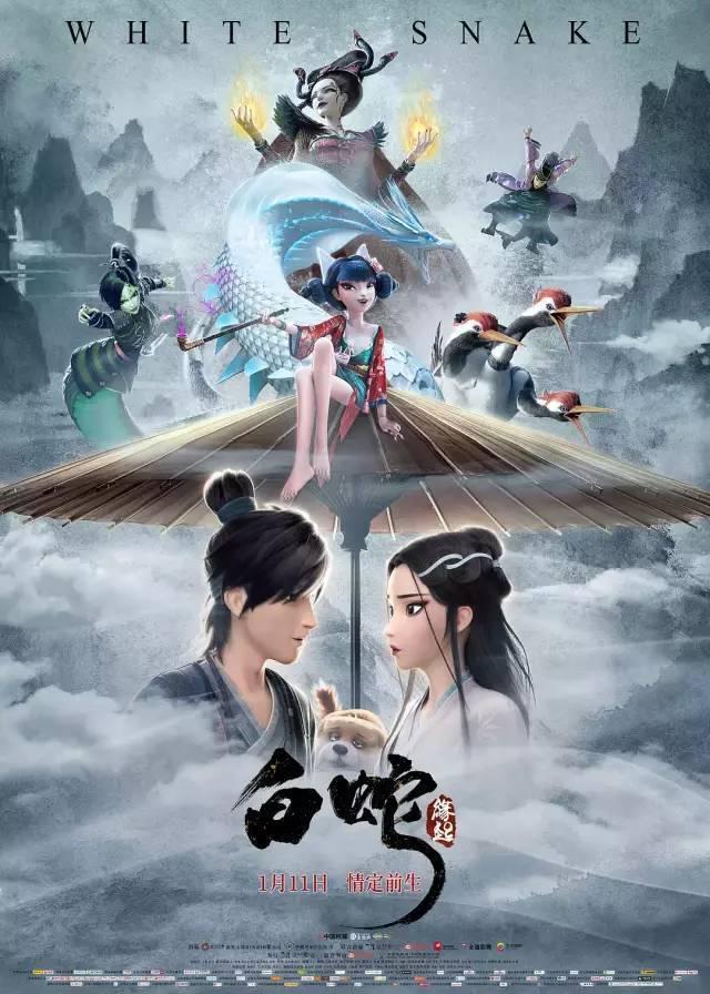 盤(pán)點(diǎn)十部最好看的動(dòng)畫(huà)電影(50部值得收藏重刷)(29)