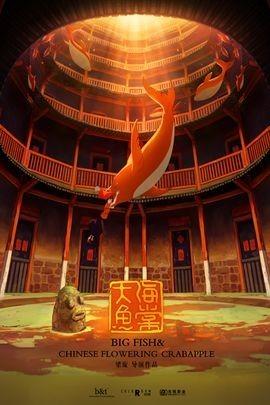 盤(pán)點(diǎn)十部最好看的動(dòng)畫(huà)電影(50部值得收藏重刷)(39)