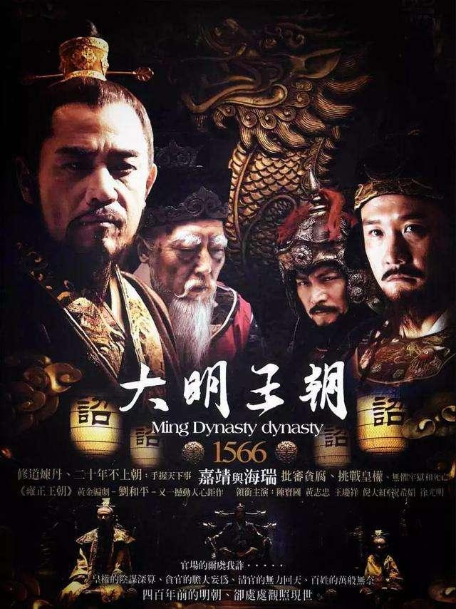 必看10部震撼人心的經(jīng)典電視?。◤娏ν扑]十部最值得細品的經(jīng)典電視?。?3)